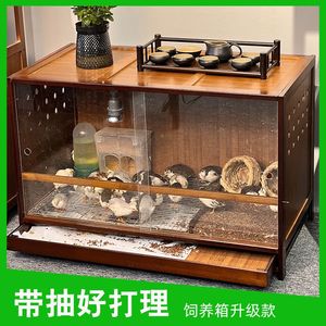 抽屉式饲养箱芦丁鸡用品推拉门鹦鹉透明保温鸟笼爬宠蜜袋鼯宠物箱