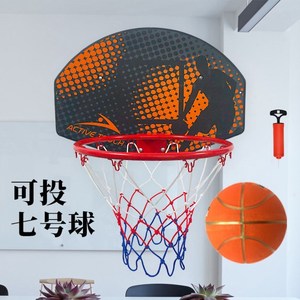 篮球框挂式室外带板儿童成人标准篮球投篮室内挂墙免打孔7号球筐