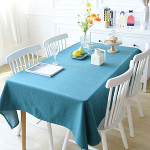 米乐加厚纯色桌布台布餐桌布艺茶几布桌垫茶几垫长方形盖巾现代简
