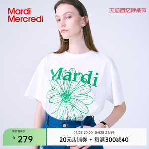 MardiMercredi小雏菊字母印花短袖t恤显瘦宽松百搭上衣男女同款