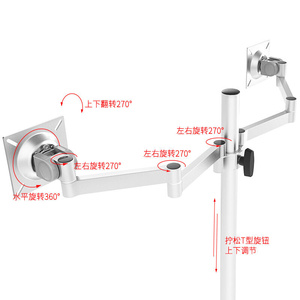 昊雄双屏显示器支架带键盘鼠标组合支架万向旋转移动电脑落地支架