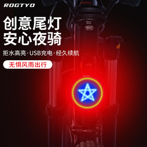 自行车尾灯高亮警示夜灯公路山地车夜骑车前灯USB充电骑行装备