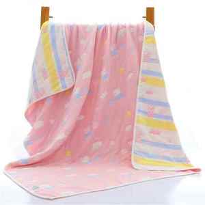 1.2米纱布纯棉毛巾被抱被子盖毯薄儿童浴巾大号佩奇宝宝包被厚