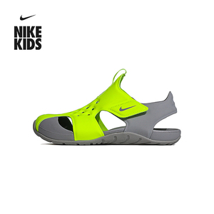 Nike耐克儿童鞋夏季新款包头休闲洞洞鞋大童小童男童女童宝宝凉鞋