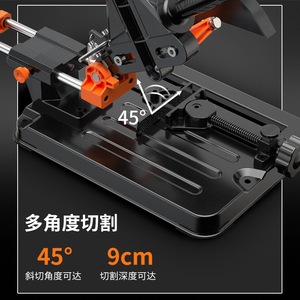 龙韵角磨小机型支架万用多功能磨光机改装台锯切割机支架固定