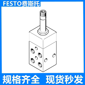 费斯托4612 费斯托MF-4-1/8 费斯托电磁阀原装进口德国 FESTO4612