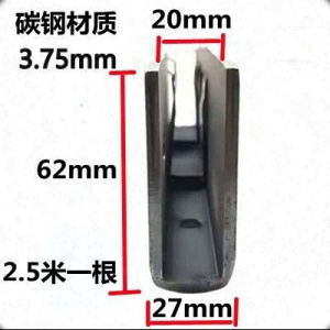 销底层凹型角铁槽条无框嵌入楼梯平台槽钢玻璃扶手楼梯预埋U型促