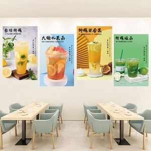 奶茶店水果茶果汁珍珠奶茶海报贴纸装饰宣传广告挂画墙贴图片KT板