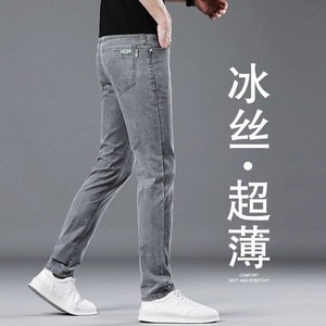 香港夏季薄款天丝牛仔裤男修身直筒潮牌夏天男士烟灰色百搭长裤子