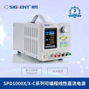 鼎阳SPD1305X-C低纹波噪声实验室高精度可编程直流稳压线性电源