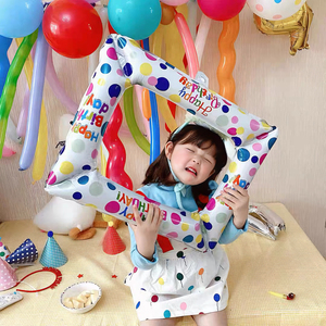 韩国ins网红生日快乐相框气球宝宝拍照道派对趣味装饰道具聚会