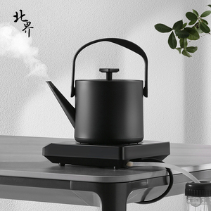友茗堂全自动底部上水电热烧水壶茶桌恒温一体泡茶专用快速加热壶