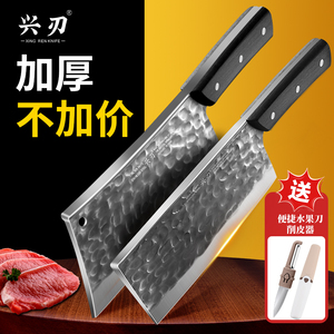 阳江锻打菜刀厨师专用刀家用砍骨刀具菜刀厨房专用刀砍骨头专用刀