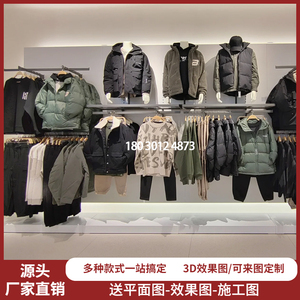 休闲男女服装陈列架上墙展示架商场店铺货架直播间道具定制以纯简