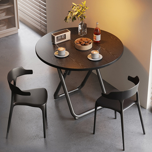 可折叠桌子餐桌家用圆桌小户型加厚简易桌椅组合吃饭方桌便携摆摊