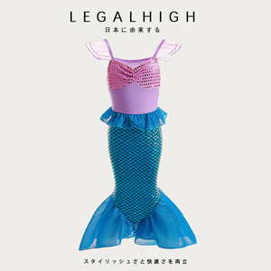 【品牌】女童美人鱼公主裙夏季小女孩六一演出服装洋气儿童人鱼裙