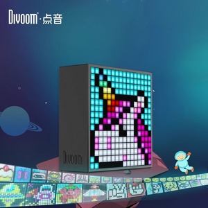 Divoom/点音 EVO蓝牙像素屏音箱闹钟电脑台式小音响桌搭摆件礼物