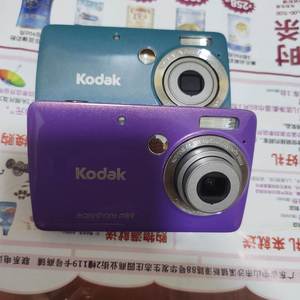 Kodak/柯达 M863二手数码相机 CCD老款照相机 胶片感卡片机复古