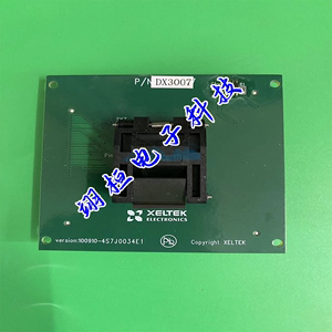 西尔特适配器DX3007希尔特QFP48烧录座SUPERPRO6100专用测试座