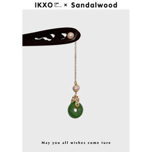 IKXO设计师品牌高档发簪黑檀木钗子新中式步摇旗袍古风盘头饰礼物