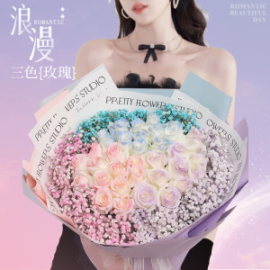 毕业季玫瑰满天星生日花束送女友鲜花速递同城上海杭州南京花店送