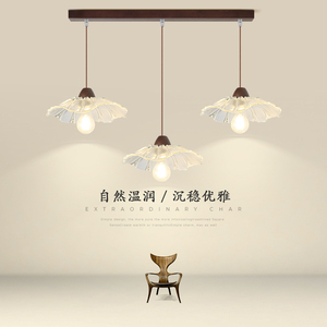 吊灯餐厅吧台新中式复古日式创意个性小众清新清透花朵insLED灯具