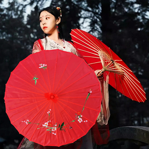大红色油纸伞古代结婚汉服古风道具雨伞古典舞蹈演出伞古装中国风