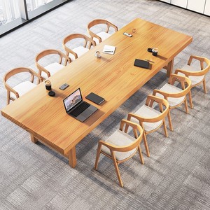 实木会议桌超大型20人30人公司会议室商务洽谈培训办公工作长桌子