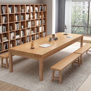 北欧风实木大书桌长条桌客厅休闲区阅读桌学习桌大板长桌子工作台