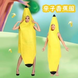 大香蕉cos服儿童成人水果演出服环保亲子时装秀服装幼儿园表演衣