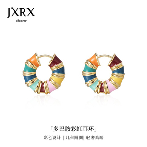 JXRX彩金多巴胺圆圈耳环女气质小耳圈2024新款爆款适合夏天的耳饰