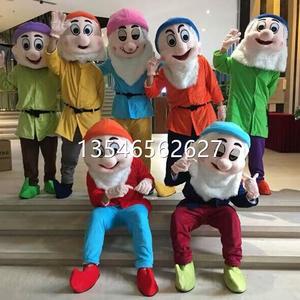 7个小矮人玩偶服装舞台演出活动道具角色扮演Cosplay服饰人偶服