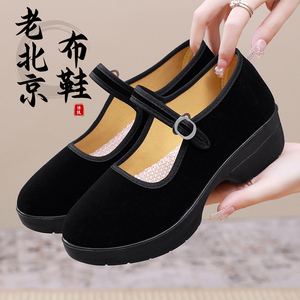 老北京布鞋女新款夏季品牌舞蹈鞋黑色舒适跳舞防滑妈妈厚底布鞋子