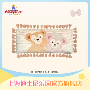 上海迪士尼达菲居家系列长条沙发靠枕床头客厅枕头礼物乐园旗舰店