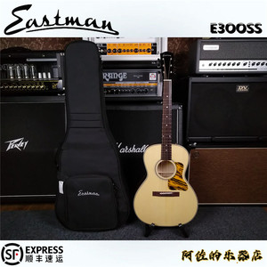【阿佐的乐器店】Eastman 伊斯特曼 E3OOSS 全单民谣木吉他 原声
