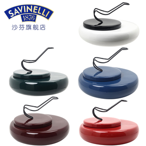 沙芬SAVINELLI意大利进口组合式烟灰缸烟斗架W1013陶瓷架烟斗套装