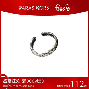 ParasKors PK菱格纹戒指银小众简约复古做旧泰银百搭指环女