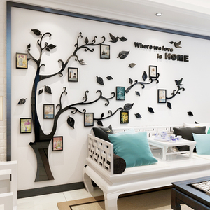 照片墙装饰品3d立体墙贴房间卧室墙面贴画照片树相框贴纸自粘温馨