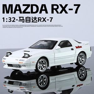 马自达RX7车模合金小汽车玩具车头文字D仿真跑车模型收藏摆件1:32