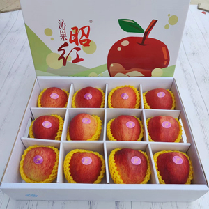 云南邵阳红苹果礼盒装12个大果新鲜冰糖心高原红苹果新鲜水果