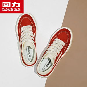 回力红色鞋子情侣板鞋小众设计本命年帆布男鞋夏季百搭休闲运动鞋