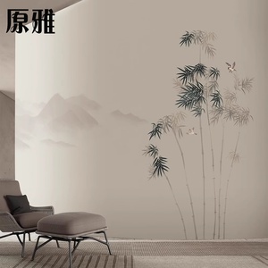 现代新中式风格墙布水墨竹子墙纸客厅沙发茶室电视背景墙壁纸壁布