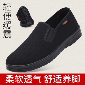 老北京布鞋男春秋新款工作夏季不臭脚老人老年防滑男士父亲爸爸鞋