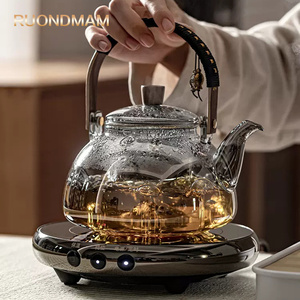 RUONDMAM高档煮茶器电陶炉玻璃煮茶壶围炉煮茶烧水壶家用茶具套装