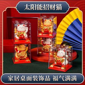 太阳能新款摇摆招财猫车载饰品办公桌面家具客厅店铺开业摆件礼品