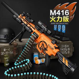 M249轻机枪仿真儿童男孩加特林软弹枪mg3大菠萝玩具枪m416吃鸡枪