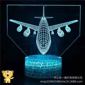 跨境电商直供飞机战斗机系列七彩创意3D小夜灯礼品台灯视觉LED灯