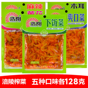 浩阳下饭菜123g袋整箱重庆红油榨菜丝重庆涪陵榨菜特产咸菜丝