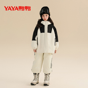 鸭鸭女大童防水滑雪服两件套2024新款冬季童装时尚男童儿童套装潮