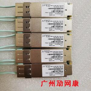 适用于Juniper FTL4C2QE1C-J1 740-056705 1310nm100M QSFP+40G光